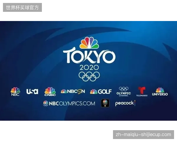 奥运会独占转播权高昂成本到底拖垮多少区域流媒体