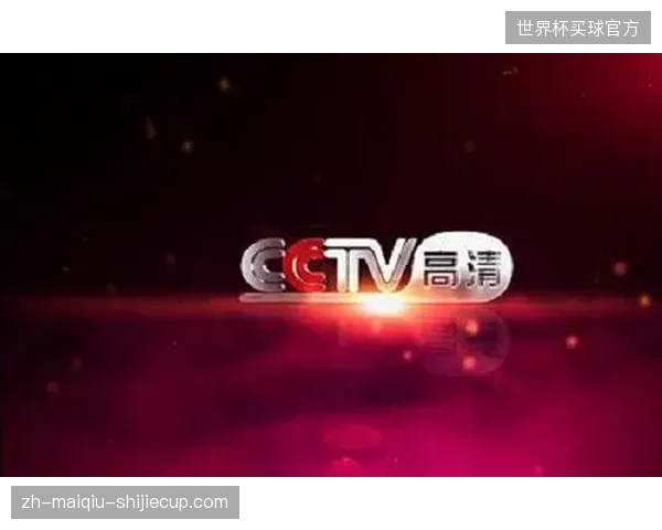 现阶段体育服务平台部署超高清制播体系升级内容呈现质量