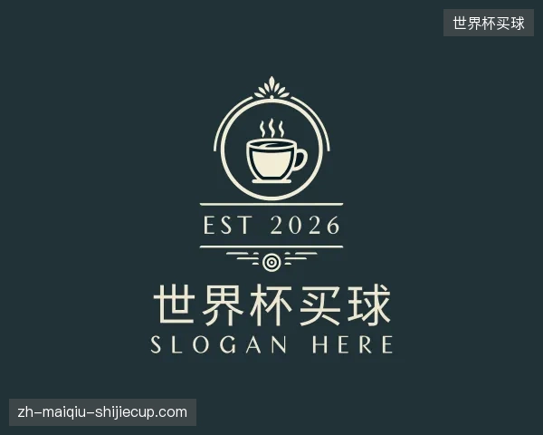 知道世界杯买球中心